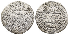 ISLAMIC. The Coinage of Yaman. Rasulids. al-Mansûr 'Umar ibn 'Alî (626/634-647 AH). Dirham, 635 AH. Madinat Mabyan, type A. 

Album, Checklist 1100.1....