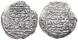 ISLAMIC. The Coinage of Yaman. Rasulids. al-Mansûr 'Umar ibn 'Alî (626,634-647 AH). Dirham (635 AH). Zabîd, type B. 

Album, Checklist 1100.2.

Ex. Dr...