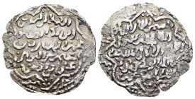 ISLAMIC. The Coinage of Yaman. Rasulids. al-Mansûr 'Umar ibn 'Alî (626,634-647 AH). Dirham (635 AH). Mint unclear, possibly 'Adan, type C. 

Album, Ch...