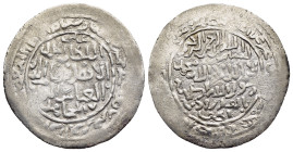 ISLAMIC. The Coinage of Yaman. Rasulids. al-Muzzafar Shams ad-dîn Yûsuf ibn 'Umar (647-694 AH). Dirham.

Condition: Extremely fine.

Weight: 1,92 g.
D...