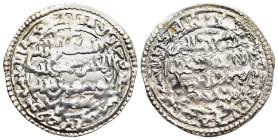 ISLAMIC. The Coinage of Yaman. Rasulids. al-Muzzafar Shams ad-dîn Yûsuf ibn 'Umar (647-694 AH). Dirham (670 AH). Hajja.

Ex. Dr. Busso Peus Nachfolger...