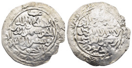 ISLAMIC. The Coinage of Yaman. Rasulids. al-Muzzafar Shams ad-dîn Yûsuf ibn 'Umar (647-694 AH). Dirham (6(9)1 AH). Harad. 

Ex. Dr. Busso Peus Nachfol...