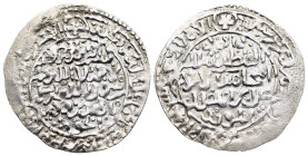 ISLAMIC. The Coinage of Yaman. Rasulids. al-Mujâhid Sayf al-Islâm 'Alî ibn al-Mu'ayy ad Dâ'ûd, 2nd reign (722-764 AH). Dirham (723? AH). Zabîd, type A...