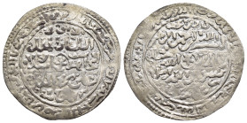 ISLAMIC. The Coinage of Yaman. Rasulids. al-Mujâhid Sayf al-Islâm 'Alî ibn al-Mu'ayy ad Dâ'ûd, 2nd reign (722-764 AH). Dirham.

Condition: Extremely f...