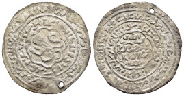 ISLAMIC. The Coinage of Yaman. Rasulids. al-Mujâhid Sayf al-Islâm 'Alî ibn al-Mu'ayy ad Dâ'ûd, 2nd reign (722-764 AH). Riyâhî dirham. al-Mahjam. Lion ...