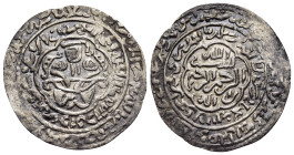 ISLAMIC. The Coinage of Yaman. Rasulids. al-Mujâhid Sayf al-Islâm 'Alî ibn al-Mu'ayy ad Dâ'ûd, 2nd reign (722-764 AH). Riyâhî Dirham. Tha'bât. Ruler s...