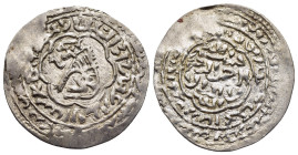 ISLAMIC. The Coinage of Yaman. Rasulids. al-Mujâhid Sayf al-Islâm 'Alî ibn al-Mu'ayy ad Dâ'ûd, 2nd reign (722-764 AH). Riyâhî dirham. al-Mahjam. Styli...