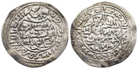 ISLAMIC. The Coinage of Yaman. Rasulids. al-Afdal Dirghâm ad-dîn al-'Abbâs al-Mujâhid 'Alî (764-778 AH). Dirham, 775 AH. Zabîd, type B, bird to left a...