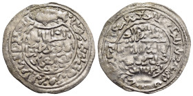 ISLAMIC. The Coinage of Yaman. Rasulids. al-Afdal Dirghâm ad-dîn al-'Abbâs al-Mujâhid 'Alî (764-778 AH). Dirham 774 AH. 'Adan. Fish to left at top.

C...