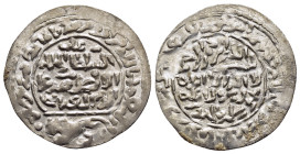 ISLAMIC. The Coinage of Yaman. Rasulids. al-Afdal Dirghâm ad-dîn al-'Abbâs al-Mujâhid 'Alî (764-778 AH). Dirham. al-Mahjam, type B, lion to left at bo...