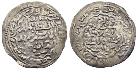 ISLAMIC. The Coinage of Yaman. Rasulids. al-Ashraf Mumahhid ad-dîn Ismâ'îl I ibn al-Afdal al-'Abbâs (778-803 AH). Dirham.

Condition: About extremely ...