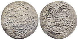 ISLAMIC. The Coinage of Yaman. Rasulids. al-Ashraf Mumahhid ad-dîn Ismâ'îl I ibn al-Afdal al-'Abbâs (778-803 AH). Dirham.

Condition: Very fine.

Weig...