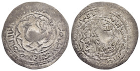 ISLAMIC. The Coinage of Yaman. Rasulids. an-Nâsir Salâh ad-dîn Ahmad (803-827 AH). Dirham 805 AH. Zabîd. Peacock to left. 

BMC O X 360-80 (806 H.). C...