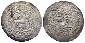 ISLAMIC. The Coinage of Yaman. Rasulids. an-Nâsir Salâh ad-dîn Ahmad (803-827 AH) Dirham 805 AH. al-Mahjam. Lion to right

Cf. Dr. Busso Peus Nachfolg...