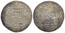 ISLAMIC. The Coinage of Yaman. Rasulids. an-Nâsir Salâh ad-dîn Ahmad (803-827AH). Dirham 808 AH. al-Mahjam. Both sides legends in a square with inward...