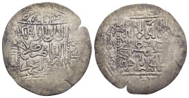 ISLAMIC. The Coinage of Yaman. Rasulid. an-Nâsir Salâh ad-dîn Ahmad (803-827 AH). Dirham, 808 AH. al-Mahjam. Both sides legends in a square, rev. shah...