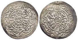 ISLAMIC. The Coinage of Yaman. Rasulids. an-Nâsir Salâh ad-dîn Ahmad (803-827 AH). Dirham, 814 AH. Mahjam. Both sides a small cirle in the centre cont...