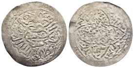 ISLAMIC. The Coinage of Yaman. Rasulids. an-Nâsir Salâh ad-dîn Ahmad (803-827 AD). Dirham, 822 AH. Zabîd. Mint in central hexafoil, rev. shahâda in qu...