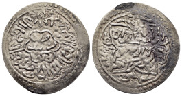 ISLAMIC. The Coinage of Yaman. Rasulids. an-Nâsir Salâh ad-dîn Ahmad (803-827 AH). Dirham, 822 (?)H. Zabîd, Mint in central hexafoil, rev. shahâda in ...