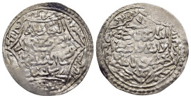 ISLAMIC. The Coinage of Yaman. Rasulids. an-Nâsir Salâh ad-dîn Ahmad (803-827 AH) AD Dirham 824 AH. Ta'izz. 

Condition: Extremely fine.

Weight: 1,91...