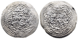 ISLAMIC. The Coinage of Yaman. Rasulids. an-Nâsir Salâh ad-dîn Ahmad (803-827 AH). Dirham (824 AH). Ta'izz. Six pointed star, rev. hexafoil. 

Ex. Dr....