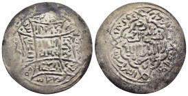 ISLAMIC. The Coinage of Yaman. Rasulids. an-Nâsir Salâh ad-dîn Ahmad (803-827 AH). Dirham. Zabîd.

Cf. Dr. Busso Peus Nachfolger, Auction 421/1626 (20...
