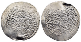 ISLAMIC. The Coinage of Yaman. Rasulids. an-Nâsir Salâh ad-dîn Ahmad (803-827 AH). Dirham (824 AH). Mahjam. 

BMC O X 360-105.

Ex. Dr. Busso Peus Nac...