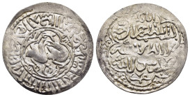 ISLAMIC. The Coinage of Yaman. Rasulids. an-Nâsir Salâh ad-dîn Ahmad (803-827 AH). Dirham, 825 AH. Zabîd. Within a quatrefoil two birds holding their ...
