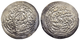 ISLAMIC. The Coinage of Yaman. Rasulids. an-Nâsir Salâh ad-dîn Ahmad (803-827 AH). Dirham. Zabîd(?).

Condition: Extremely fine.

Weight: 1,89 g.
Diam...