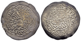 ISLAMIC. The Coinage of Yaman. Rasulids. an-Nâsir Salâh ad-dîn Ahmad (803-827 AH). Dirham. l-Mahjam. Lion seated left, head right at centre.

Conditio...