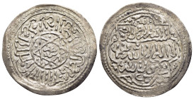ISLAMIC. The Coinage of Yaman. Rasulids. an-Nâsir Salâh ad-dîn Ahmad (803-827 AH). Dirham no date. al-Mahjam. Mint in a hexagram in a circle, rev. sha...