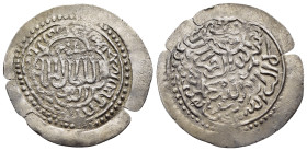 ISLAMIC. The Coinage of Yaman. Rasulid. an-Nâsir Salâh ad-dîn Ahmad (803-827 AH). Dirham, no date. Mahjam.

Cf. Dr. Busso Peus Nachfolger, Auction 421...