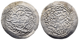 ISLAMIC. The Coinage of Yaman. Rasulids. an-Nâsir Salâh ad-dîn Ahmad (803-827 AH). Dirham, no date. Mahjam.

Ex. Dr. Busso Peus Nachfolger, Auction 42...