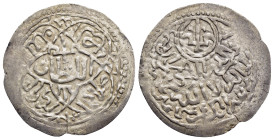 ISLAMIC. The Coinage of Yaman. Rasulids. an-Nâsir Salâh ad-dîn Ahmad (803-827 AH). Dirham no date, Mahjam. 

BMC O X 360-128.

Condition: Extremely fi...
