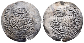 ISLAMIC. The Coinage of Yaman. Rasulids. an-Nâsir Salâh ad-dîn Ahmad (AH 803-827 / AD 1400-1424. Dirham, date and mint not visible. The title and name...