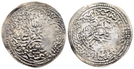 ISLAMIC. The Coinage of Yaman. Rasulids. al-Mansûr Diyâ ad-dîn 'Abd-allâh ibn an-Nâsir Ahmad (827-830 AH). Dirham (827 AH). Ta'izz. 

Ex. Dr. Busso Pe...