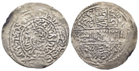 ISLAMIC. The Coinage of Yaman. Rasulids. al-Mansûr Diyâ ad-dîn 'Abd-allâh ibn an-Nâsir Ahmad (827-830 AH). Dirham, 828 AH. Zabíd.

Condition: Extremel...