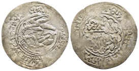 ISLAMIC. The Coinage of Yaman. Rasulids. az-Zâhir Hizabr ad-dîn Yahyâ ibn al-Ashraf Ismâ'îl (831-842 AH). Dirham, 831 AH. Zabîd. Falcon catching a bir...