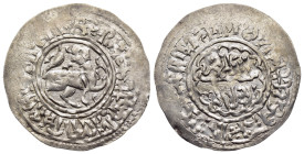 ISLAMIC. The Coinage of Yaman. Rasulids. az-Zâhir Hizabr ad-dîn Yahyâ ibn al-Ashraf Ismâ'îl (831-842 AH). Dirham 831 AH. al-Mahjam. A lion sitting to ...