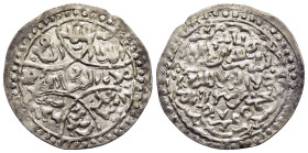 ISLAMIC. The Coinage of Yaman. Rasulids. az-Zâhir Hizabr ad-dîn Yahyâ ibn al-Ashraf Ismâ'îl (831-842 AH). Dirham 836 (AH). Zabîd. 

Condition: Extreme...