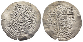 ISLAMIC. The Coinage of Yaman. Rasulids. az-Zâhir Hizabr ad-dîn Yahyâ ibn al-Ashraf Ismâ'îl (831-842 AH). Dirham 839 AH. Zabîd. Titles in a quatrefoil...