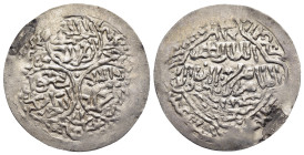 ISLAMIC. The Coinage of Yaman. Rasulids. az-Zâhir Hizabr ad-dîn Yahyâ ibn al-Ashraf Ismâ'îl (831-842 AH). Dirham. al-Mahjam. large quatrefoil, rev. th...