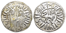 CILICIAN ARMENIA. Hetoum I and Zabel (1226-1270). Tram.

Obv: Zabel and Hetoum standing facing, holding long cross flanked by two pellets on top.
Rev:...