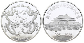 CHINA. National Palace Museum 60th Anniversary Silver Medal, 1985.

Condition: Proof.

Weight: 15,04 g.
Diameter: 33 mm.