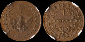GREECE: 1 Lepton (1828) (type A.1) in copper. Phoenix with converging rays on obverse. Variety "103-B.b" by Peter Chase. Coin alignment. Inside slab b...