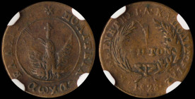 GREECE: 1 Lepton (1828) (type A.1) in copper. Phoenix with converging rays on obverse. Variety "108-F.d" by Peter Chase. Trace of extra flame. Coin al...