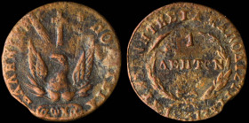 GREECE: 1 Lepton (1831) (type C) in copper. Phoenix on obverse. Variety "341-A.a" (Scarce) by Peter Chase. Cleaned. (Hellas 6.1). Very Good.