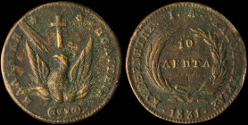 GREECE: 10 Lepta (1831) (type C) in copper. Phoenix on obverse. Variety "401-A.a" by Peter Chase. (Hellas 18.1). Fine & Fine plus.