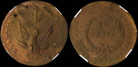 GREECE: 20 Lepta (1831) in copper. Phoenix on obverse. Variety "471-A.a" by Peter Chase. Inside slab by NGC "AU DETAILS / CORROSION". (Hellas 19.1).