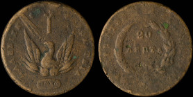 GREECE: 20 Lepta (1831) in copper. Phoenix on obverse. Variety "481-E.f" by Peter Chase. (Hellas 19.12). About Fine.